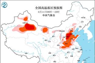 盖帽准三双！霍姆格伦12中6拿到17分11板9帽